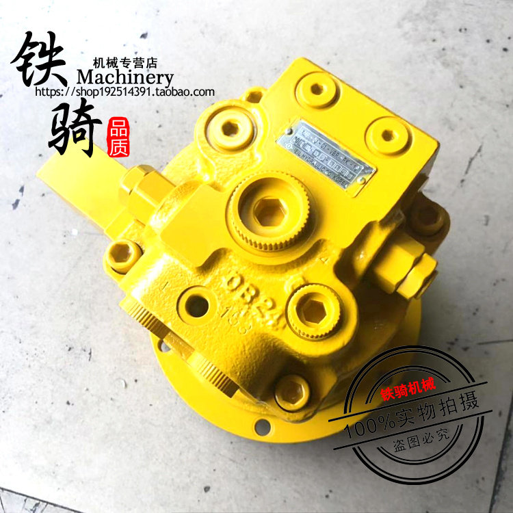 玉柴85徐工60 80回转马达 sg025旋转泵减速机牙箱总成 挖掘机配件
