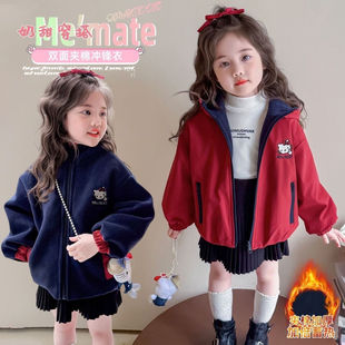女童秋季加绒风衣2025新款儿童连帽休闲澳粒绒内里冬装两面穿外套
