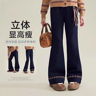 女童牛仔裤2025新款儿童微喇裤立体显瘦百搭长裤冬装大童加绒裤子