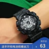 Товары от 非凡时尚箱包批发