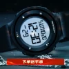 Товары от 非凡时尚箱包批发