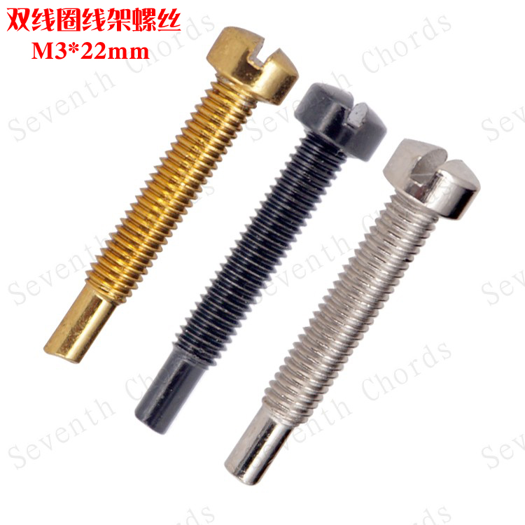 磁柱线架固定销子螺钉拾音器