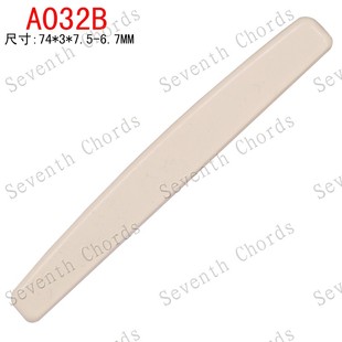 Alice民谣吉他琴桥下弦桥木吉他下弦枕下琴桥下弦枕 74*3*7.5MM