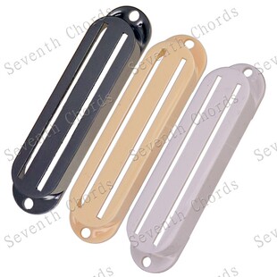 电吉他小双轨拾音器盖子 双轨拾音器外壳罩子盖子黑白黄三色可选