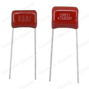 贝司吉他电位器音色电容音色钮薄膜电容 223J630V/473J630V