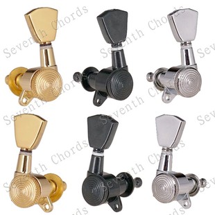 带锁弦电吉他弦钮扭 后弦锁木电吉他琴弦钮旋钮弦轴上卷弦器LX-LM