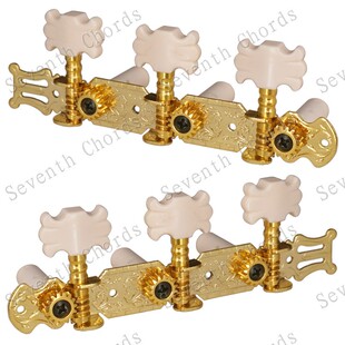 花头塑柱金 古典吉他弦钮长三位三联弦钮古典琴钮弦准上卷弦器
