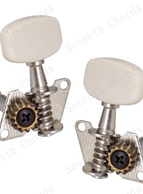 木民谣吉他弦钮开放式弦钮扭琴弦准旋钮上弦器 斜边白方头单粒钮