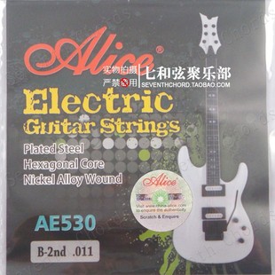 Alice AE530-SL电吉他二弦 电吉他2弦 电吉他琴弦2弦 011