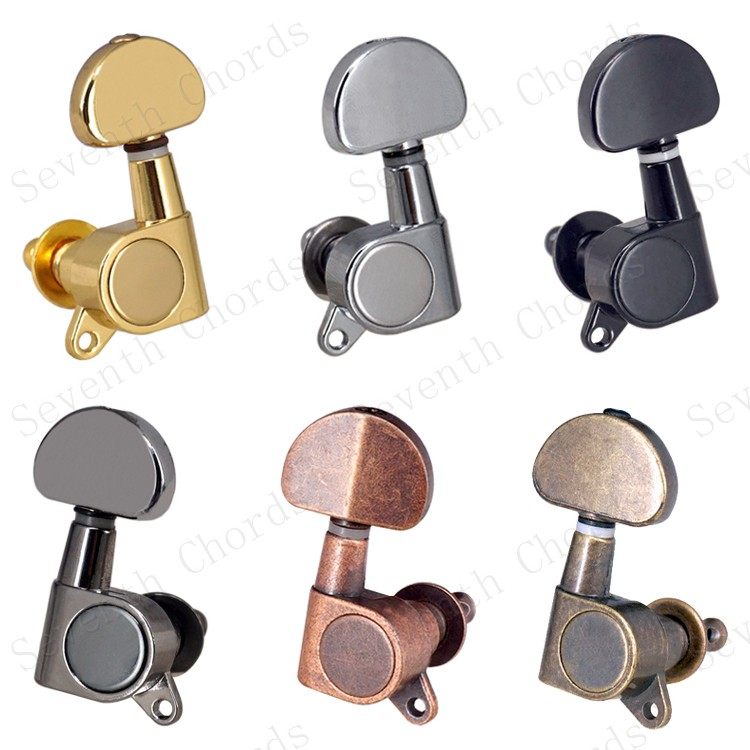 木民谣吉他弦钮全封闭电吉他琴弦钮扭弦准旋钮上卷弦器大半圆手柄