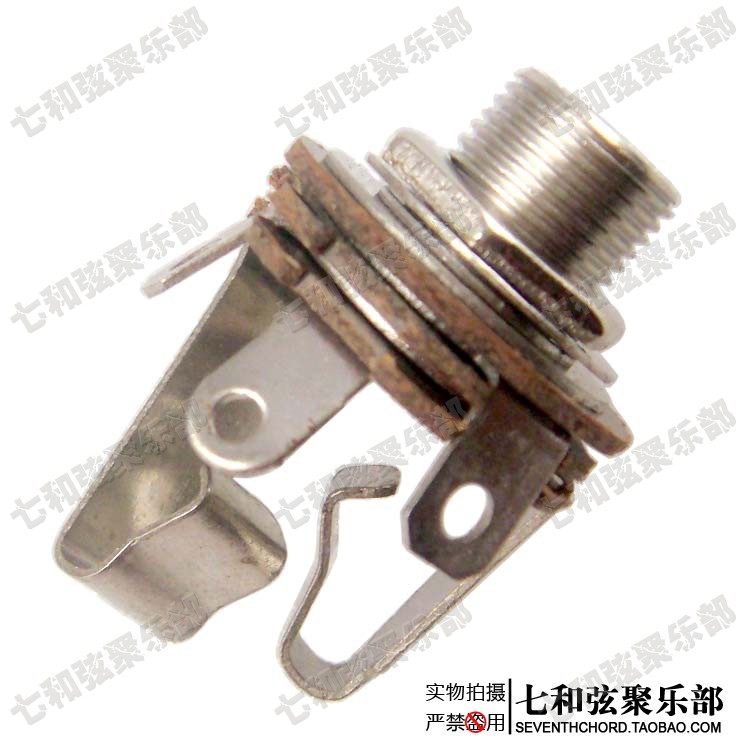 电吉他插口插孔 立体声吉他贝司输出插座接口连接口 主动拾音器用