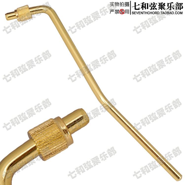 双摇电吉他摇把 摇秆摇秆 双摇颤音器摇把 双摇震音杆双摇摇把 金