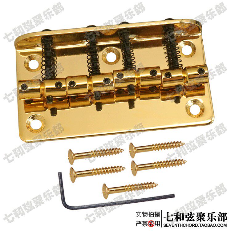 电贝司琴桥 四弦贝司拉弦板弦桥 贝斯拉弦板 4弦BASS弦桥下驹 金
