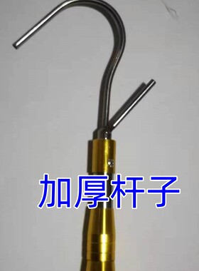加厚多功能伸缩杆加厚货车用封篷钩顶篷布杆防雨篷布钩高空架线杆