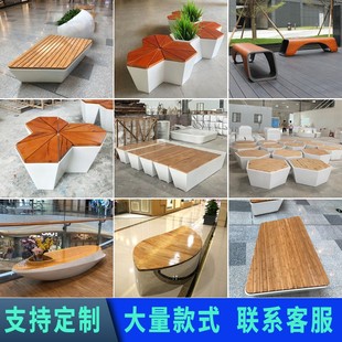 户外玻璃钢防腐木休闲座椅定制商场鹅软石坐凳公园休息区长条坐凳