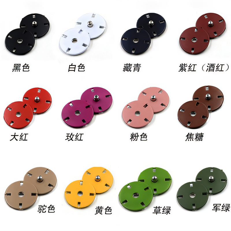 大衣暗扣风衣毛呢外套衣服按扣