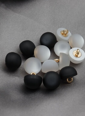 磨砂纽扣黑色白色高脚扣子半圆形蘑菇扣真丝衬衫雪纺衬衣开衫裙子