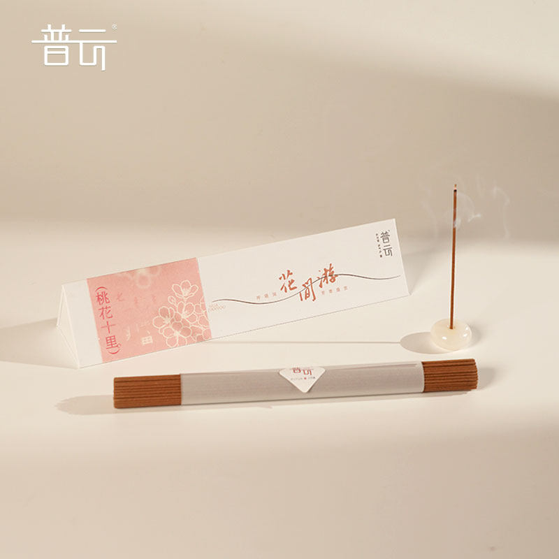 普云桃花十里线香檀香花香花间游系列30克