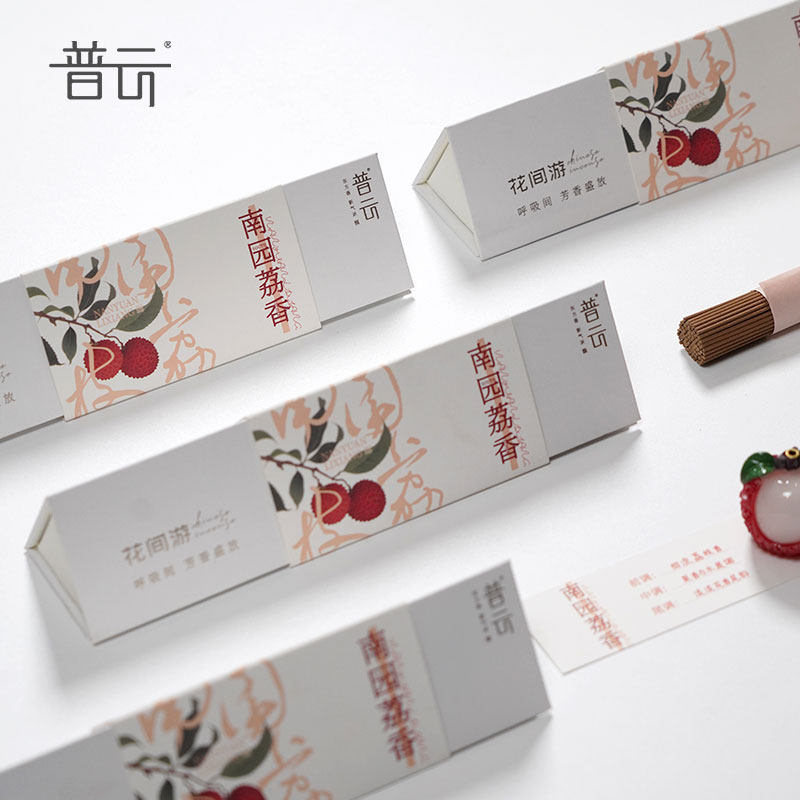 普云玫瑰线香龙涎沉香檀香花香荔枝香花间游系列30克