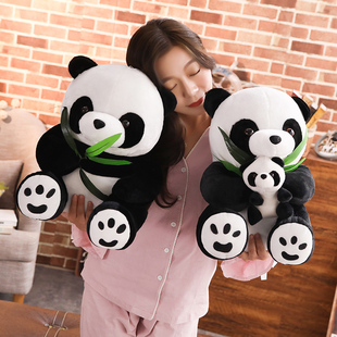 小熊猫公仔毛绒玩具抱枕小型迷你玩偶黑白布娃娃国宝熊猫公仔定制