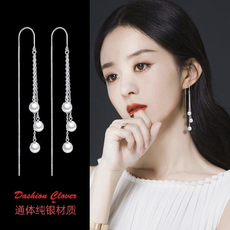 正品纯银珍珠S999耳环新款高级感气质耳线流苏长款爆款耳饰