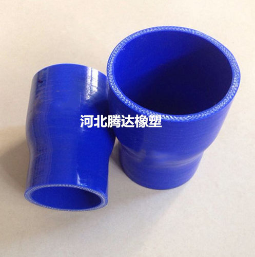 改装件 耐高温硅胶管内径50mm转60mm变径直管 涡轮中冷器连接管