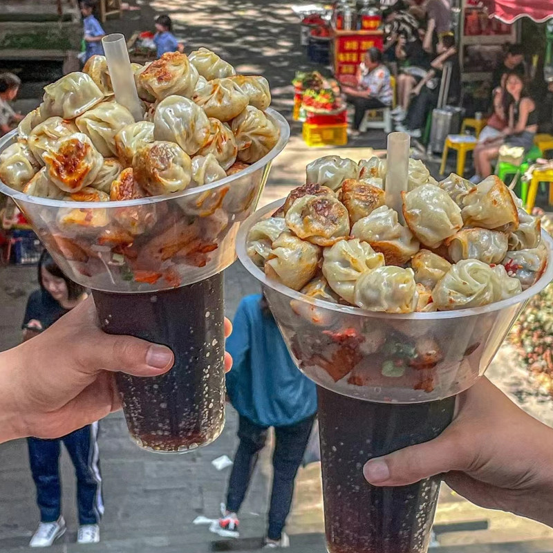 拇指生煎包打包盒冒菜冰粉杯创意零食托小吃杯碗网红火锅奶茶杯