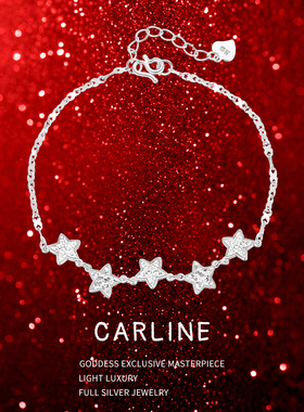 巨好看的银手链 轻奢高级感新款五角星纯银女999足银正品女士9999