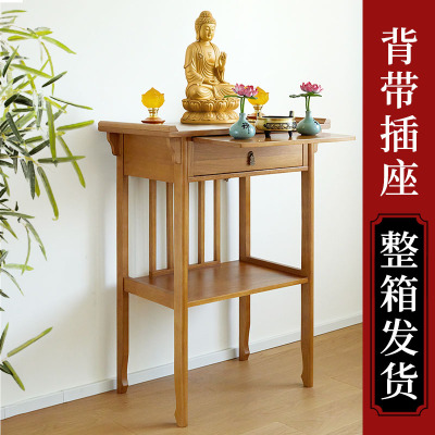 新中式玄关桌香案置物台