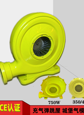 450W115V美规UL充气屋跳跳床气模城堡中压风机充气鼓风机240V欧规
