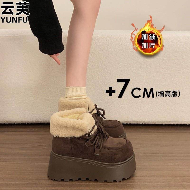 小个子厚底增高棉靴女2026新款秋冬复古短筒大棉鞋加绒毛毛雪地靴,女鞋,时尚雪地靴,淘宝优惠券,粉丝福利购,淘宝优惠卷