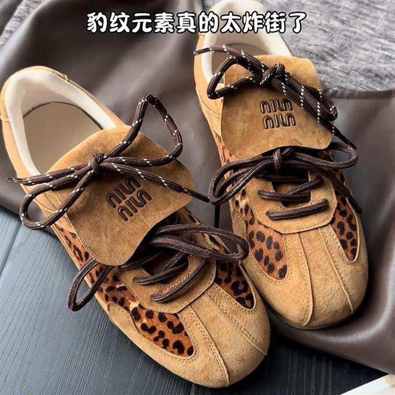 内增高真皮德训鞋板鞋女2026年春秋新款百搭平底阿甘运动休闲板鞋,女鞋,德训鞋,淘宝优惠券,粉丝福利购,淘宝优惠卷