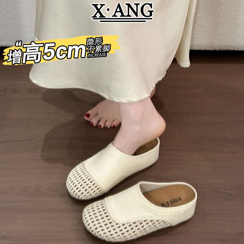 牛皮版软木底勃肯拖鞋包头半拖夏季可外穿一脚蹬无后跟懒人鞋子女