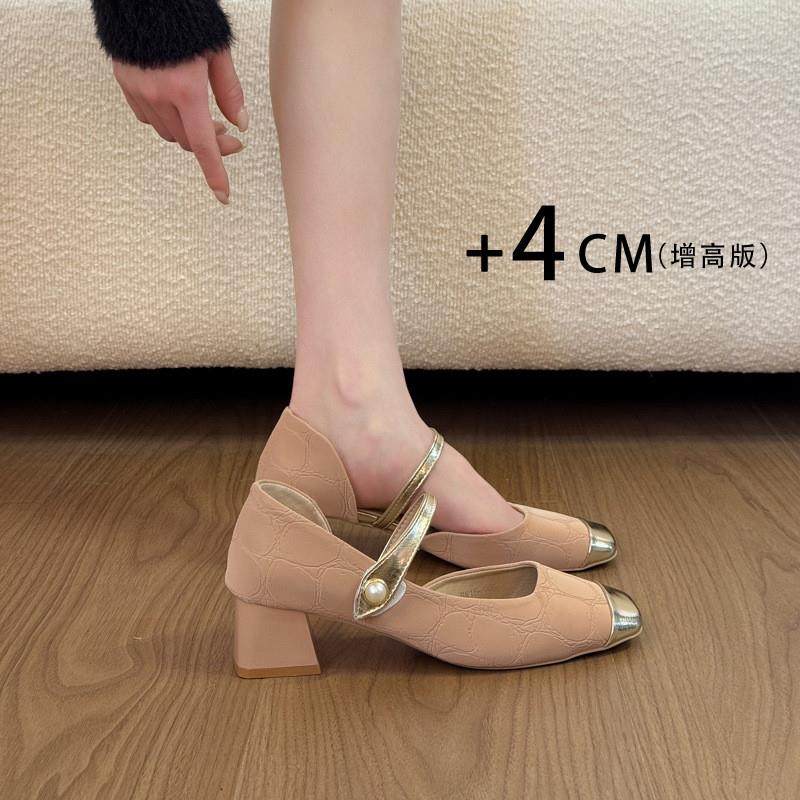 玛丽珍配裙子粗跟高跟鞋女2026春夏新款百搭法式仙女温柔晚晚单鞋,女鞋,玛丽珍鞋,淘宝优惠券,粉丝福利购,淘宝优惠卷