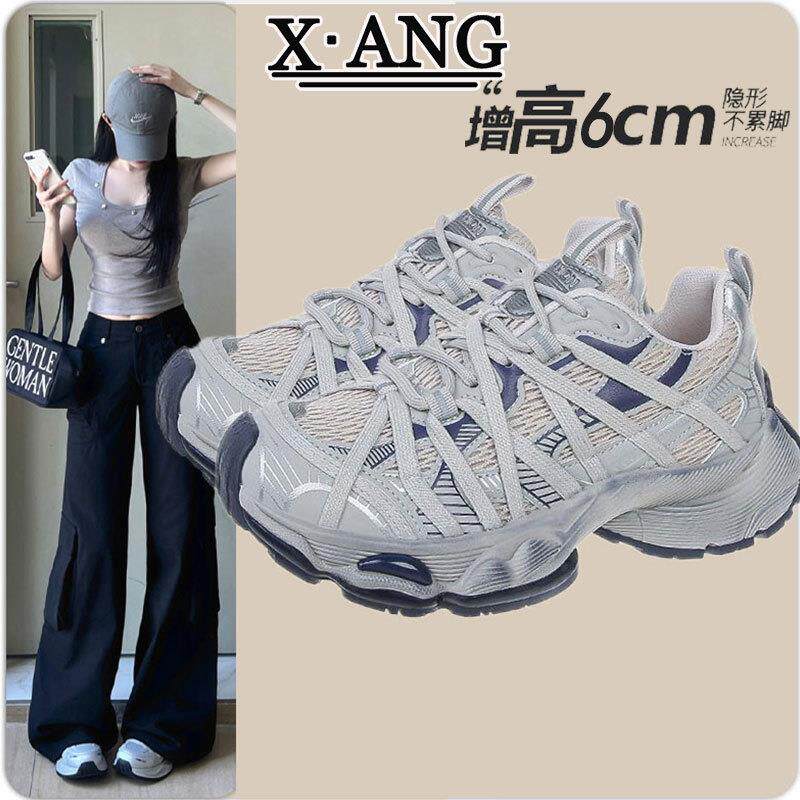 真皮老爹鞋子女厚底增高女鞋2026春夏新款网面透气轻便休闲运动鞋