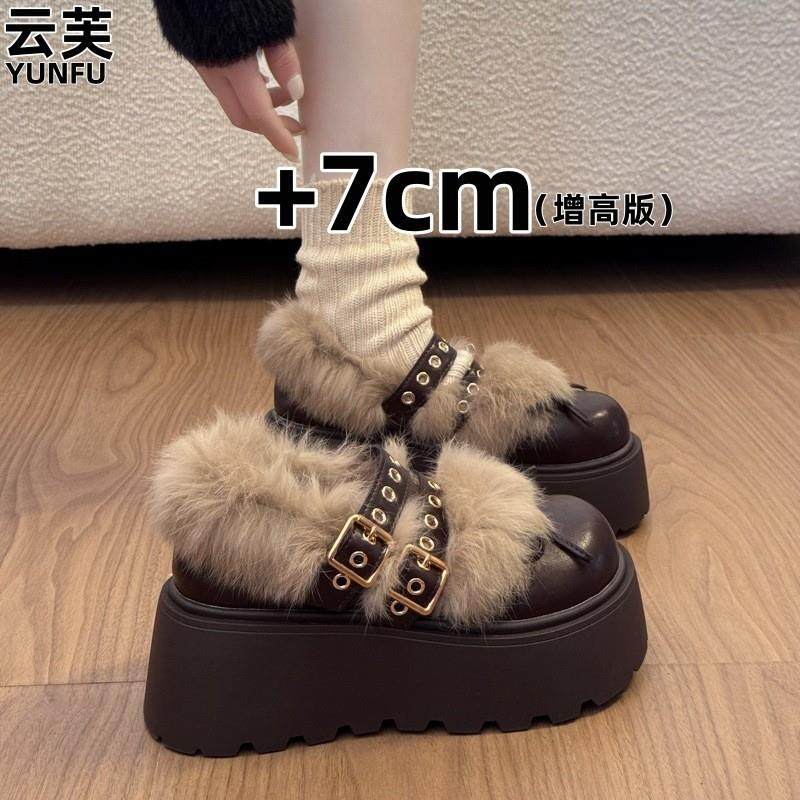 7CM厚底加绒玛丽珍小皮鞋女2026冬新款增高棉鞋保暖毛毛鞋乐福鞋,女鞋,玛丽珍鞋,淘宝优惠券,粉丝福利购,淘宝优惠卷