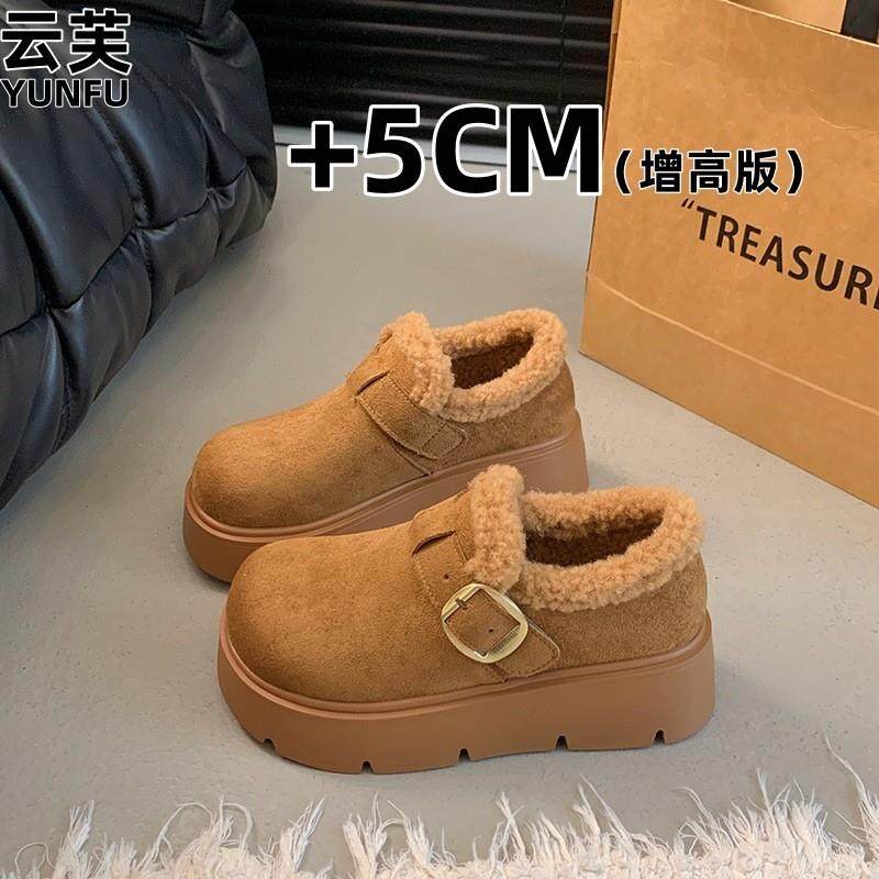 云芙厚底增高勃肯鞋加绒加厚雪地靴女秋冬新款保暖乐福鞋毛毛棉鞋,女鞋,勃肯鞋/软木鞋,淘宝优惠券,粉丝福利购,淘宝优惠卷