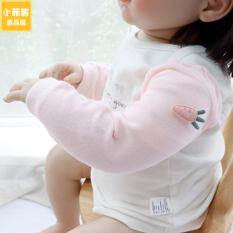 婴儿袖套春秋冬季纯棉保暖防冻新生儿宝宝睡觉护手臂小孩护胳膊套