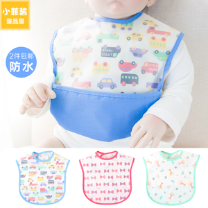 儿童婴儿围嘴宝宝围兜防水幼儿饭兜小孩吃饭喂饭食饭兜口水兜免洗
