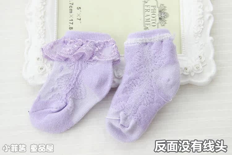 Chaussettes enfant - Ref 2106929 Image 3