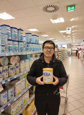 德国代购直邮BEBA雀巢贝巴奶粉SUPREME至尊版pre段0到6个月800克