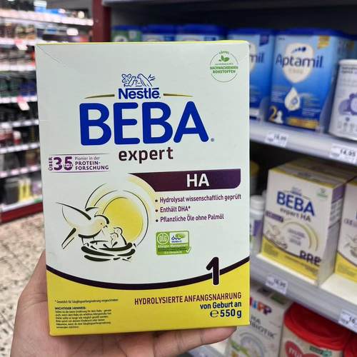 德国雀巢全段直播超市BEBAHA采购
