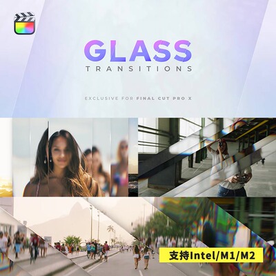 FCPX插件Glass Transitions现代唯美毛玻璃质感滑动转场预设25个