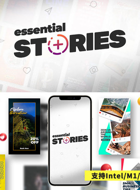 FCPX插件105个社交媒体竖屏海报封面设计图文宣传介绍动画预设