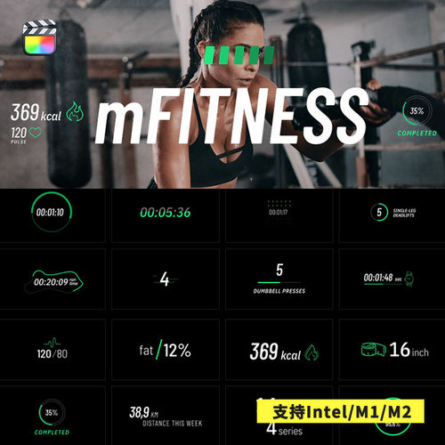 FCPX插件mFitness体育健身风格图形数据计时计数动画106个