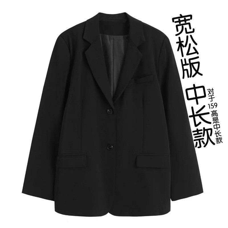 春秋新女西服黑韩版西装外套大学生毕业面试职业装工作服套装工装
