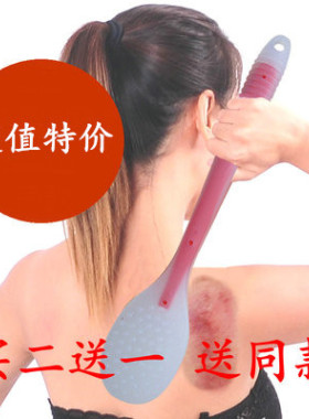 硅胶穴位按摩敲打手掌拍痧板健康
