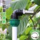 弯头免热熔接头pe硬管转软管修复转接四六分一寸螺纹宝塔配件快插