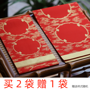 同和纸庄 空白手写书法大红蜡染春联纸过年万年红春联纸宣纸对联