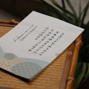 同和纸庄 半生半熟书法用纸小楷抄经用纸作品纸古风复古宣纸信笺